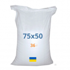 Поліпропіленовий мішок 75х50 см 36 г [Україна]